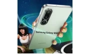 Samsung Galaxy M57 price in Bangladesh image 1